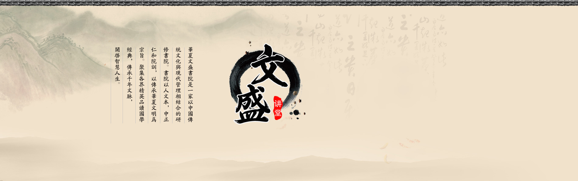 幻灯2 幻灯2